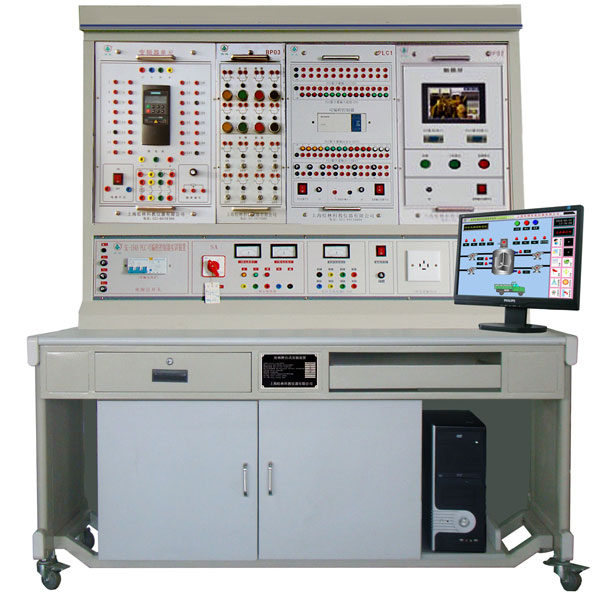 LGZK-201F 自动化综合实训装置(PLC、变频器、触摸屏)