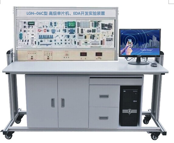  LGN-06C型 高级单片机、EDA开发实验装置
