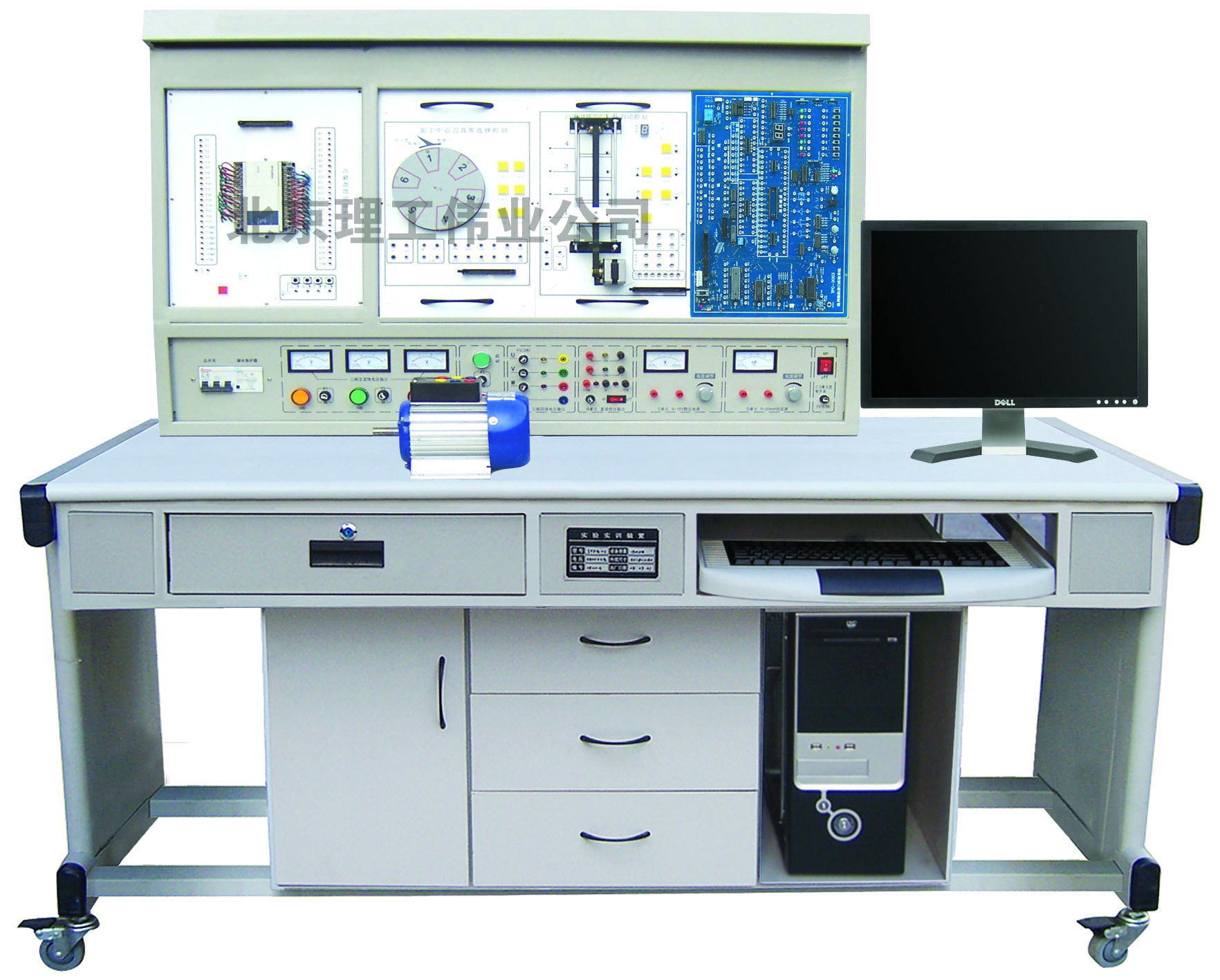 LGS-02C  PLC可编程控制器、微机接口及微机应用综合实验装置